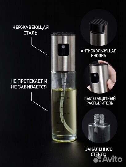 Инфографика для маркетплейсов wildberries ozon