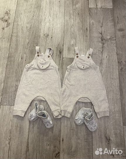 Комбинезон для двойни