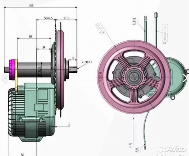 Кареточный мотор 500 Вт комплект новый