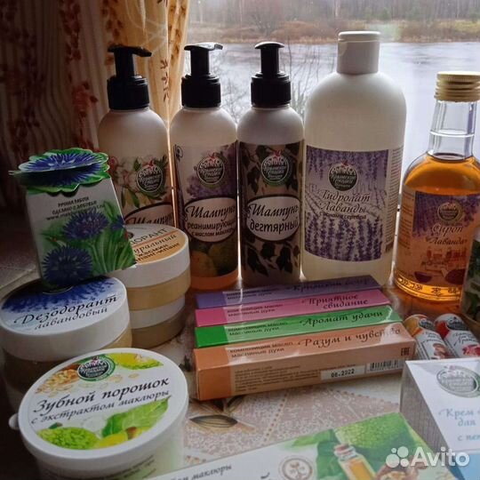 Набор косметики пакетом