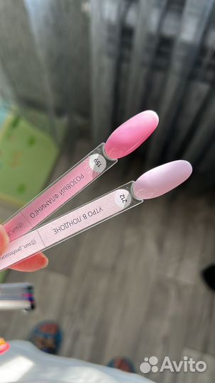 Гель лаки для маникюра