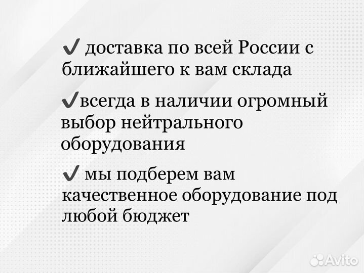 Стол металлический новый из нержавейки