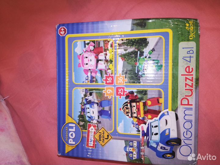 Продам игрушки