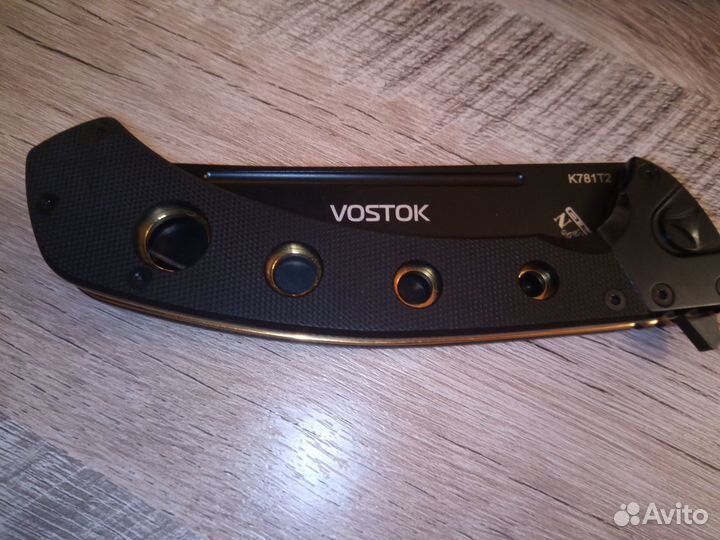 Нож перочинный