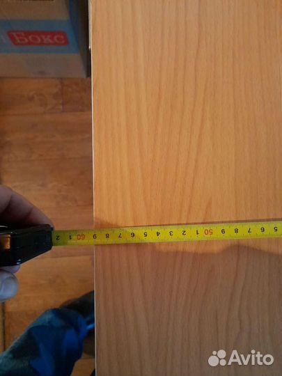 Стол раскладной