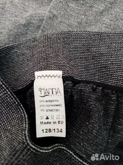 Термобелье детское