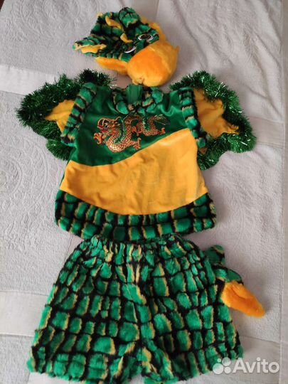 Костюм дракона