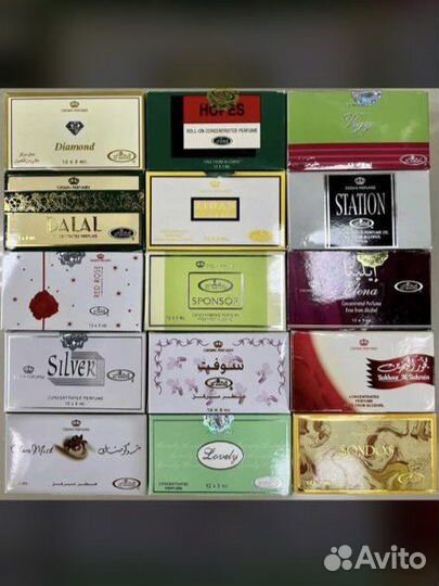 Масляный парфюм