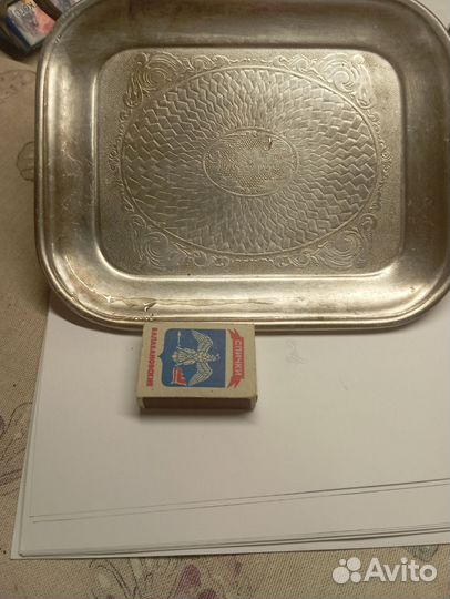 Блюдо- поднос СССР