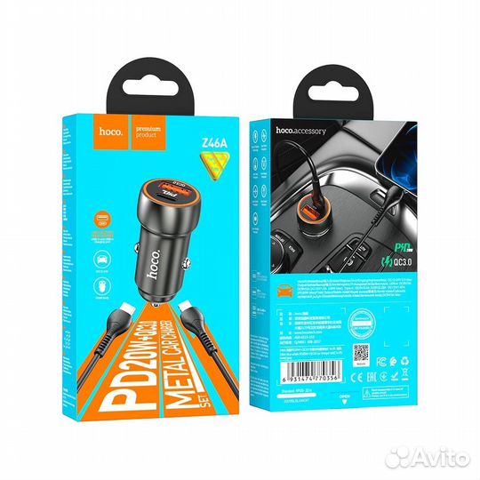 Автомобильный адаптер питания Hoco (USB и TypeC)