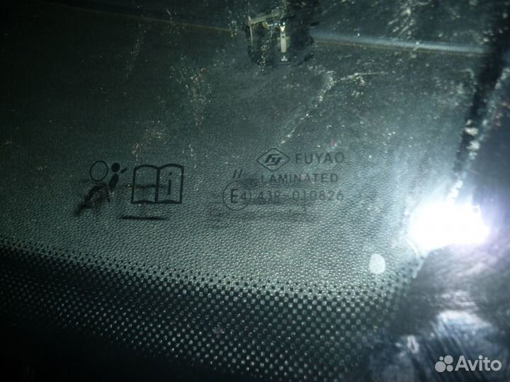 Лобовое стекло Opel Corsa D Опель Корса Д fuyao бу