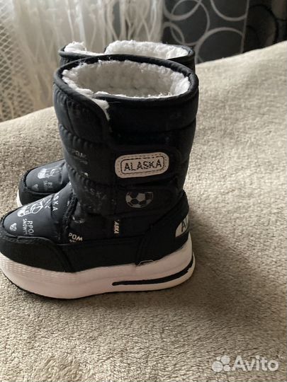 Детская обувь 23 размер