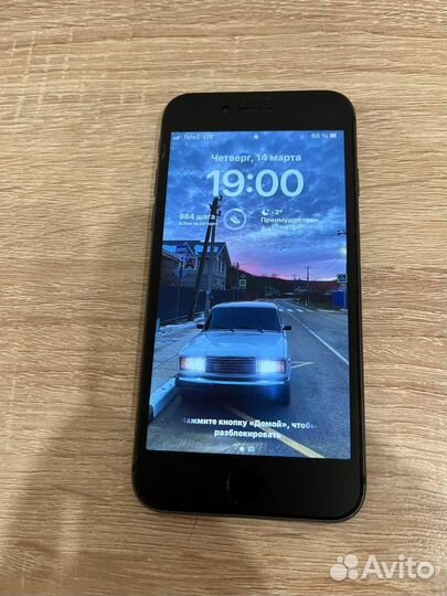 iPhone 8, 256 ГБ