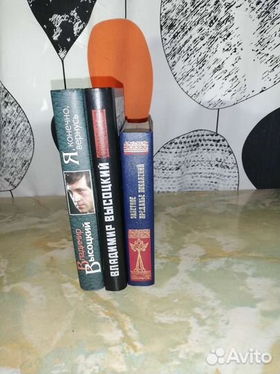 Книги. Немного поэзии