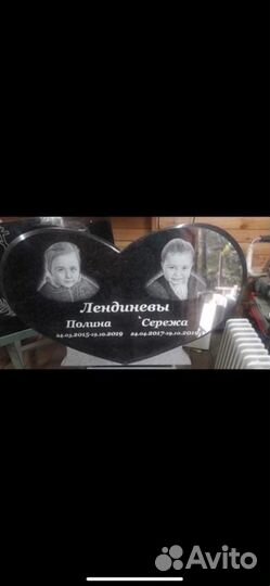 Памятники мастерская по граниту