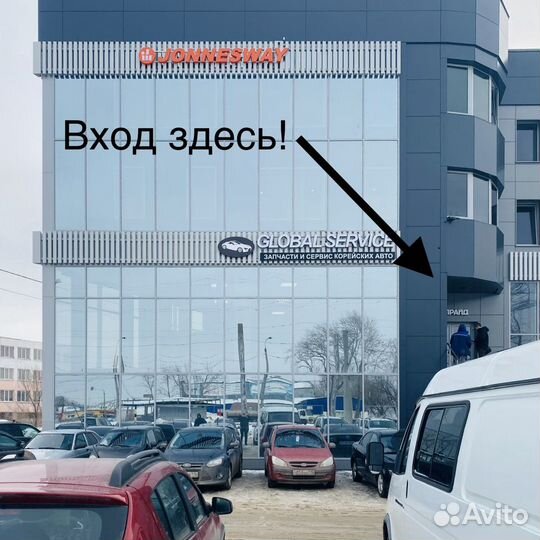 Подушка двигателя Веста, гитара