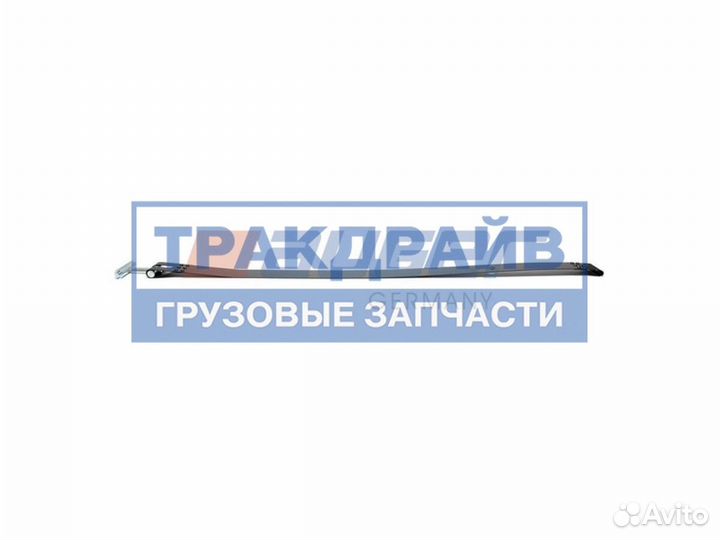 Xомут, Топливный бак