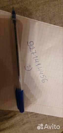 Репетитор по информатике, математике, python