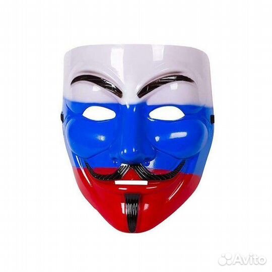 Маска Гая Фокса