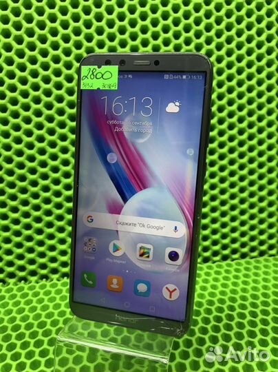 HONOR 9 Lite, 3/32 ГБ