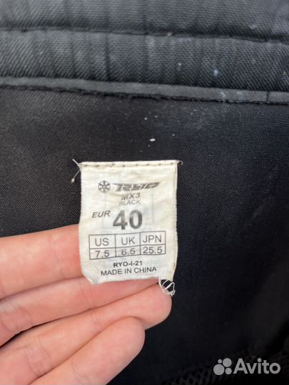 Мото боты эндуро 40