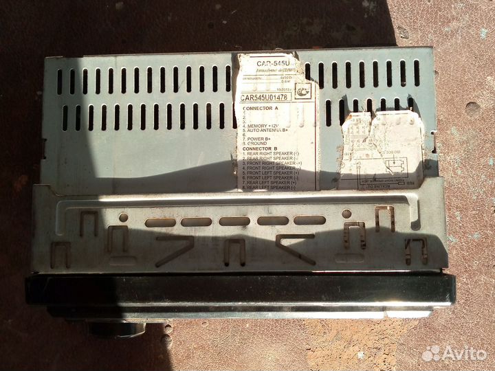 Магнитофон mp3