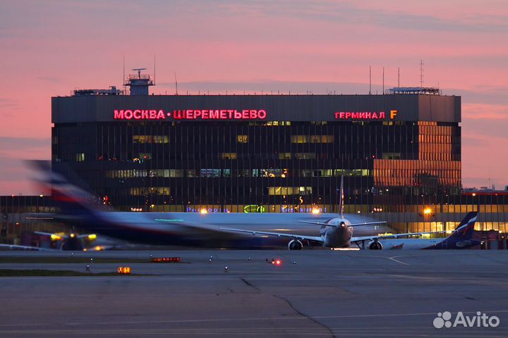 Вахта в Москве Работа в Аэропорту+Питание / мойщик