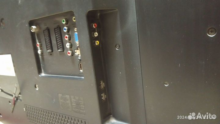 Телевизор philips 42