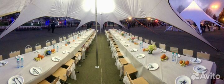 Шатер для мероприятий