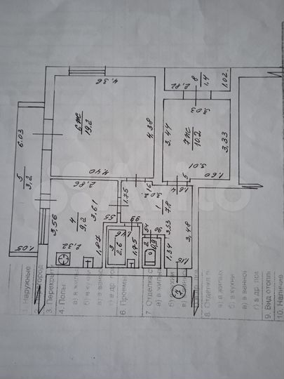 2-к. квартира, 60 м², 1/2 эт.