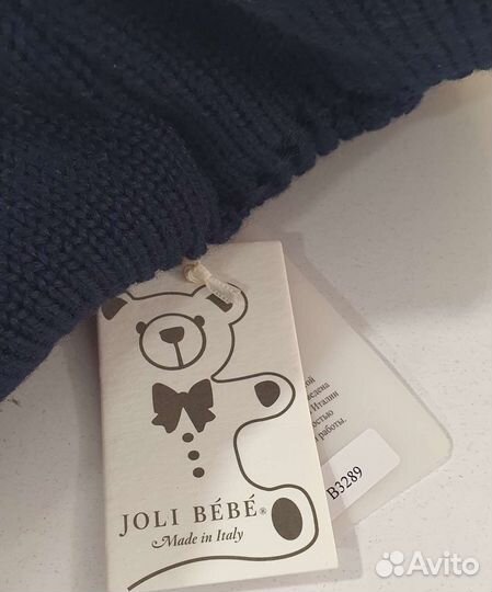 Берет Joli bebe. Р. 12 л