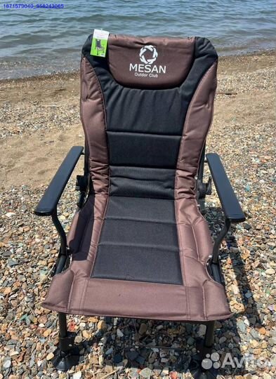 Карповое кресло 2шт (Арт.61350)