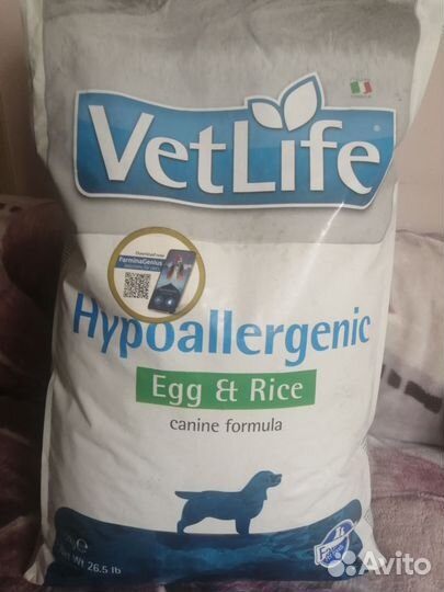 Сухой корм для собак farmina vet life рис яйцо