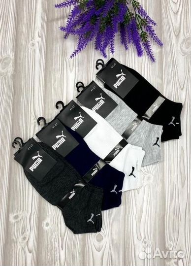 Носки мужские-5шт Nike/Adidas/Reebok