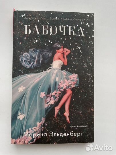 Книги разные