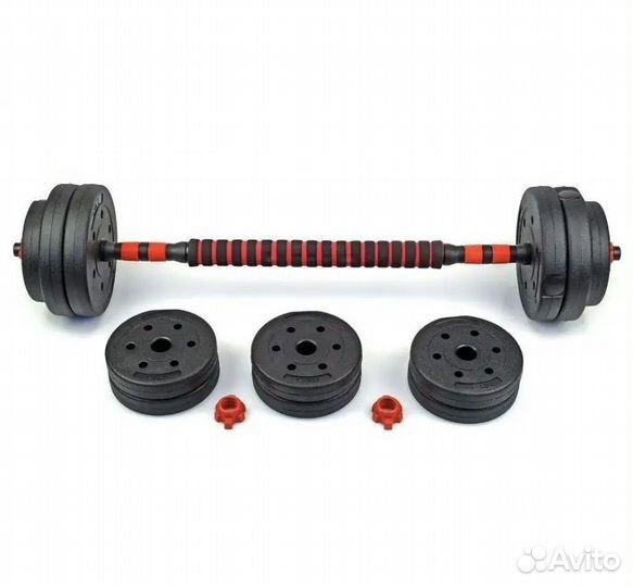 Гантели гриф