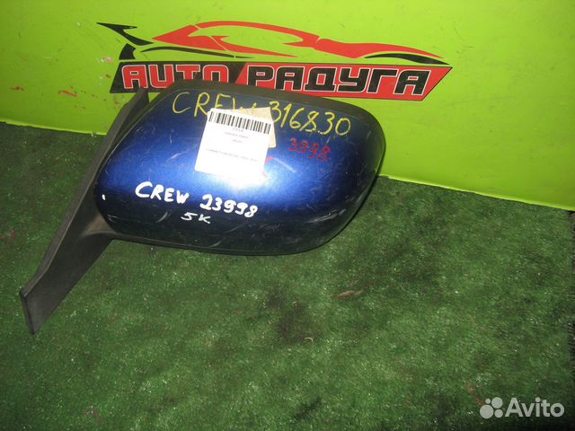 Зеркало mazda CR3W,crew premacy
