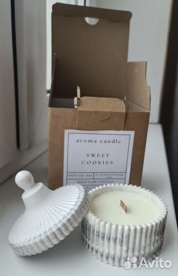 Ароматическая свеча