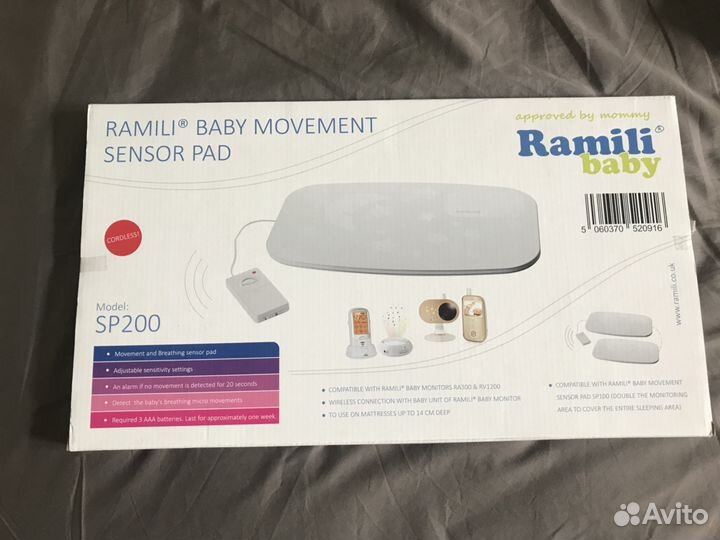 Монитор дыхания