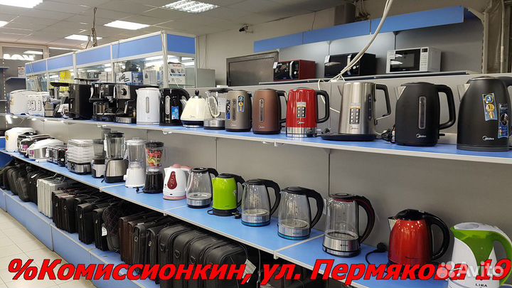 Чайник Великие Реки