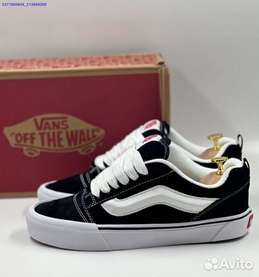 Vans Knu Scool