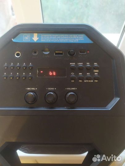Sven ps 600