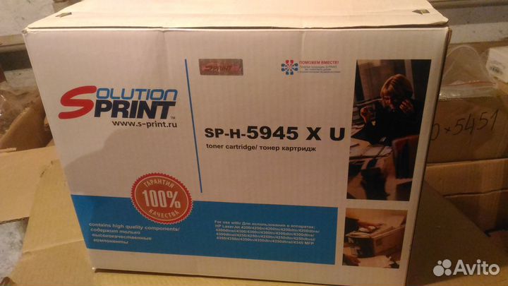 Расходные материалы для оргтехники