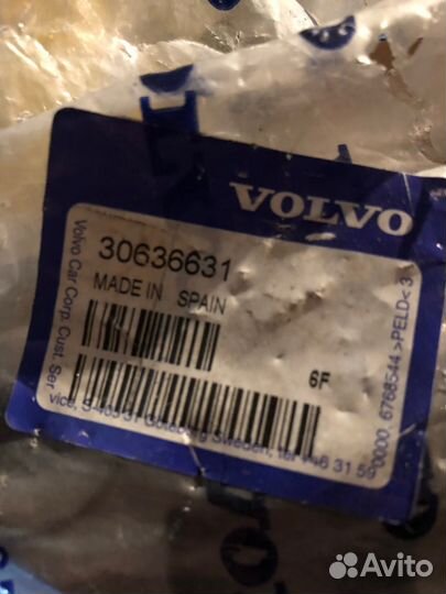 30636631Кронштейн АКПП верхний volvo