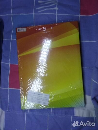 Большой кляссер для почтовых марок.Германия