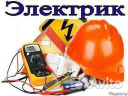 Услуги электрика