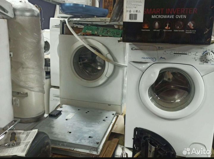 Ремонт стиральных машин на дому частный мастер)