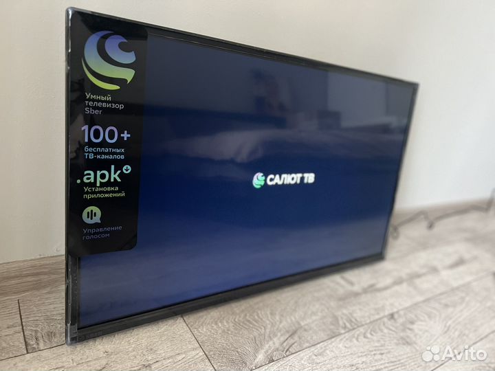 Телевизор Sber 32диагональ