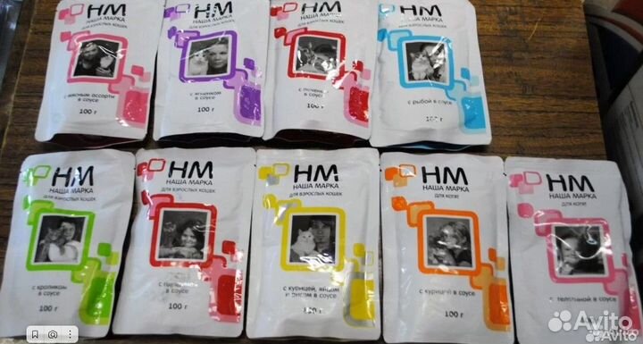 Лакомства для собак и кошек