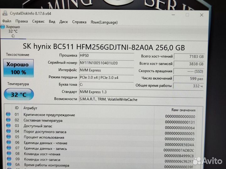 Как новый мощный HP (ips,16gb DDR4,intel 4ядра)